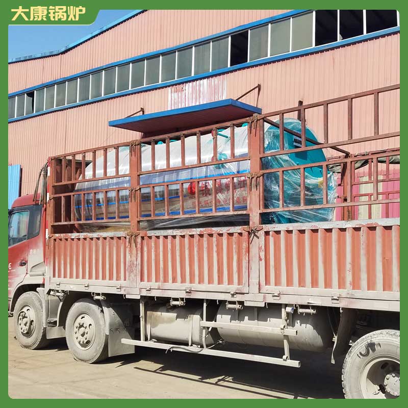 燃煤导热油锅炉多少钱