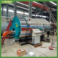 云南150万大卡高压锅炉