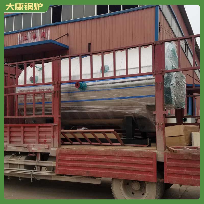 天然气锅炉和生物质锅炉哪种节能太康锅炉厂2th热水锅炉