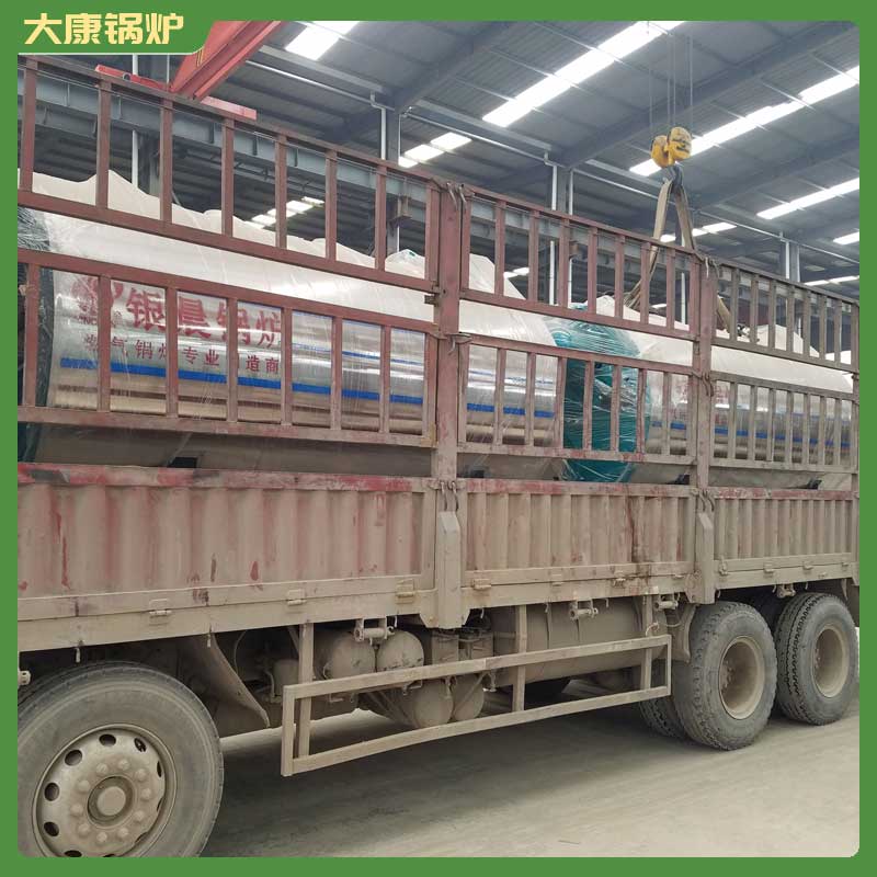 生物质锅炉8吨
