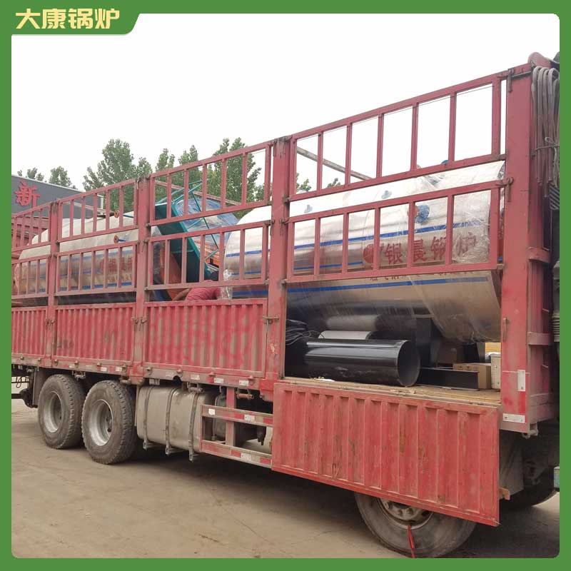 1t/h生物质锅炉河南银晨锅炉煤炭蒸气锅炉