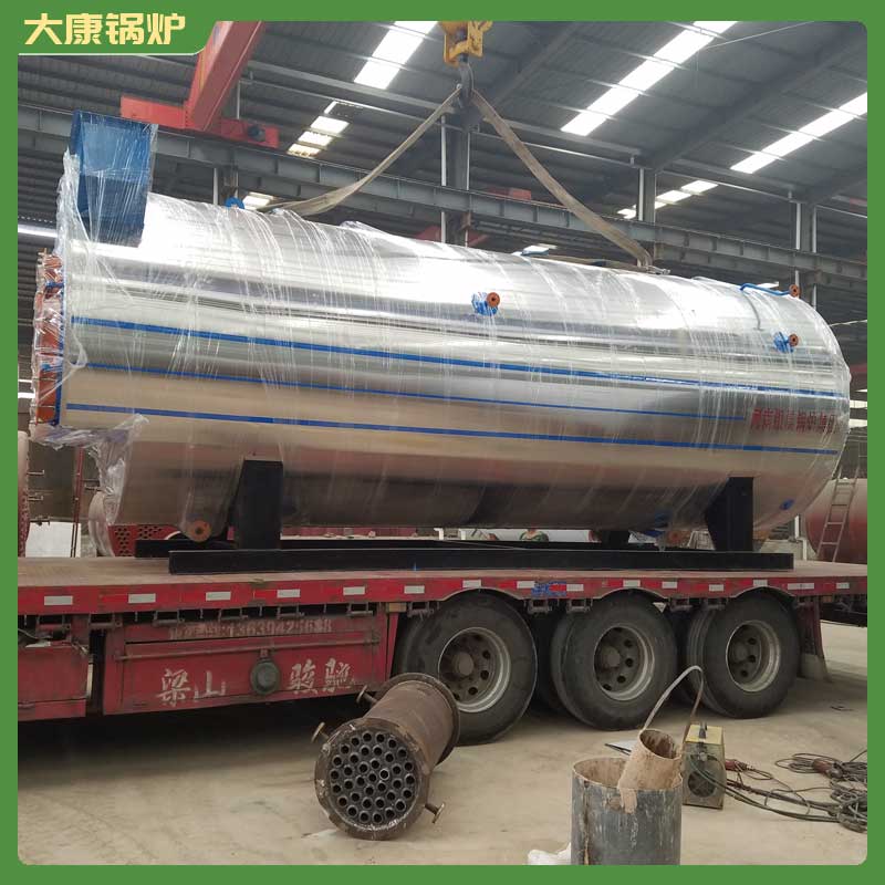 燃汽导热油锅炉