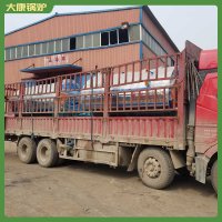 蒸汽锅炉哪家好WNS6品种全质量好