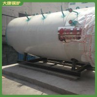 四川CWNS4.2-85/60-QY天然气热水锅炉