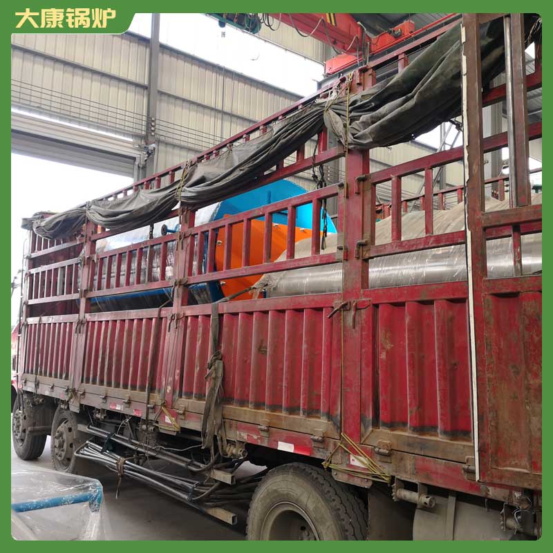 取暖用生物质锅炉