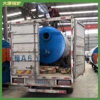 山东八吨低氮导油炉