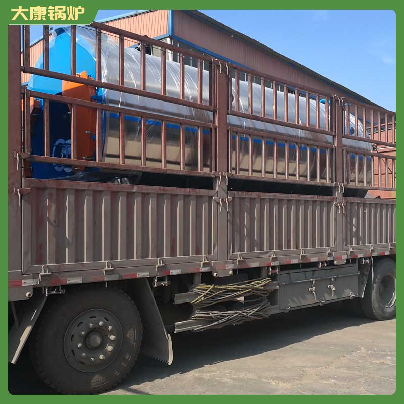 导热油锅炉型号