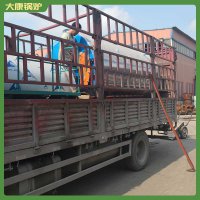 香港0.4mw蒸汽发生器