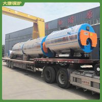 新疆0.2mw蒸汽发生器