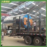 陕西0.1mw真空热水锅炉