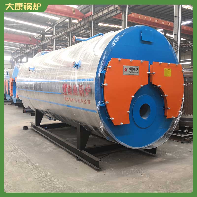 小型燃气导热油锅炉