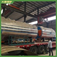 蒸汽锅炉规格WNS0.2专业供应商价格合理