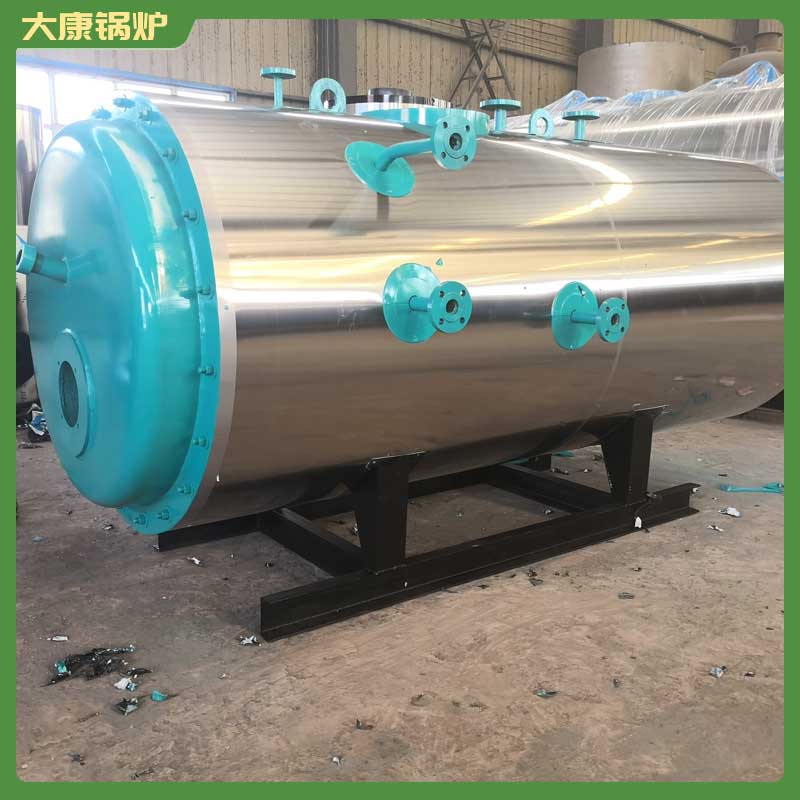 生物质燃料锅炉招标