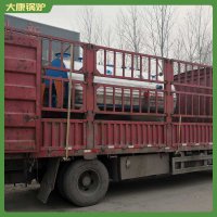 青海4200kw低氮锅炉