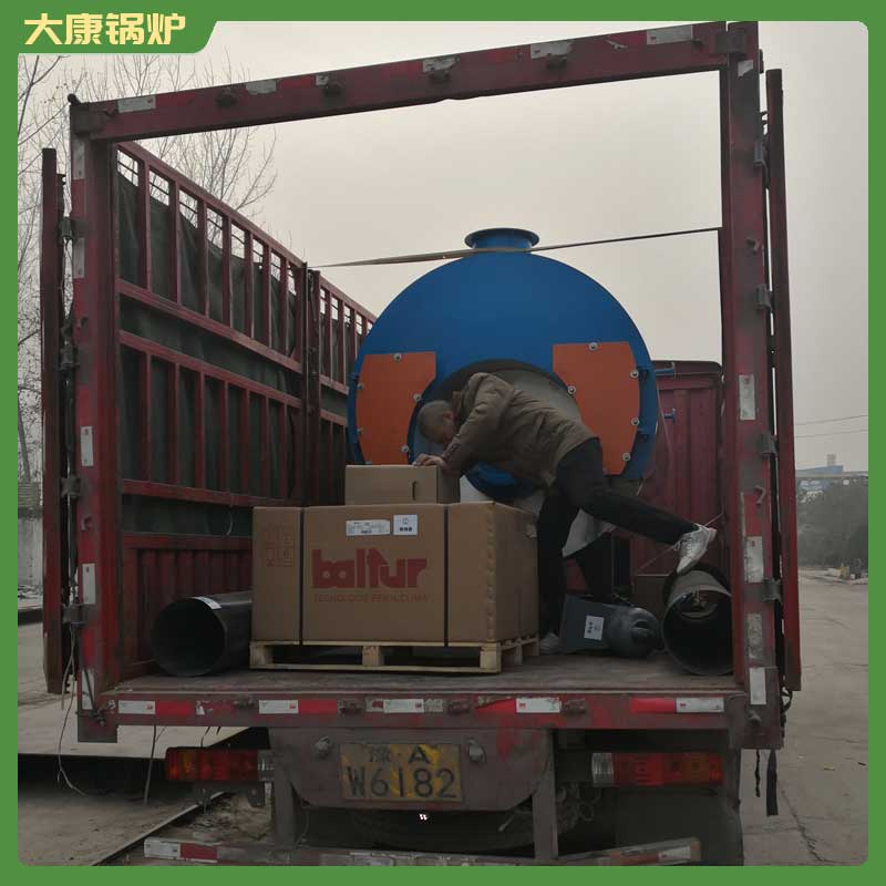 企业生物质锅炉河南大康锅炉有限公司3吨的燃气热水锅炉