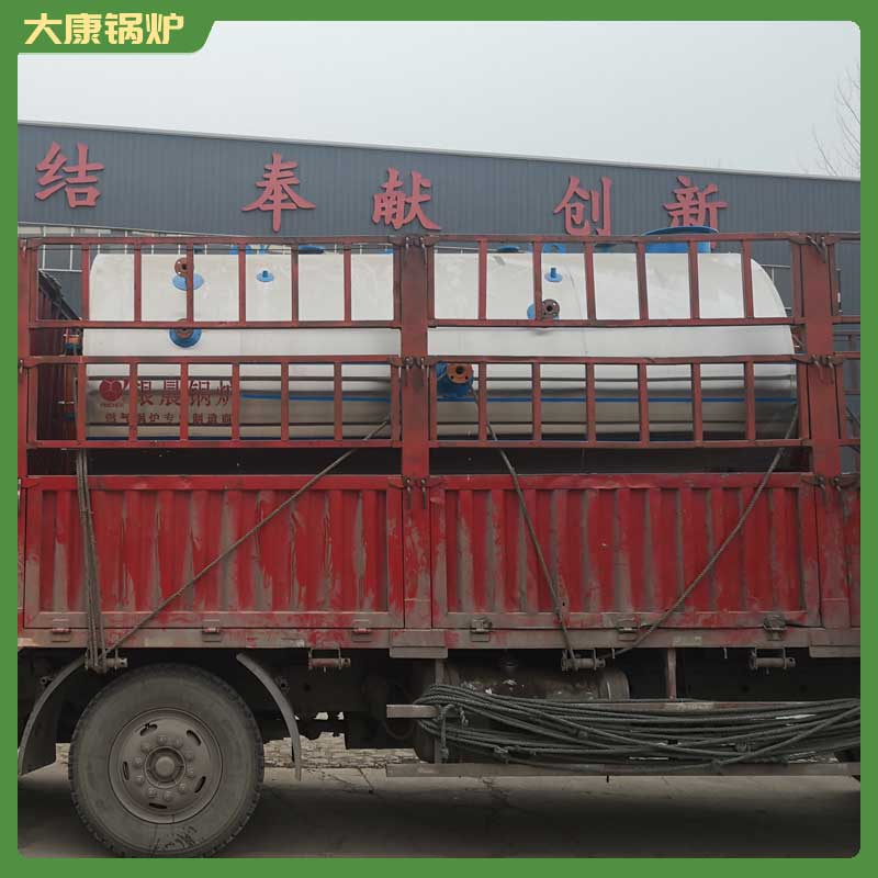 两吨的生物质锅炉多少钱河南银晨锅炉集团有限公司电热热水锅炉商