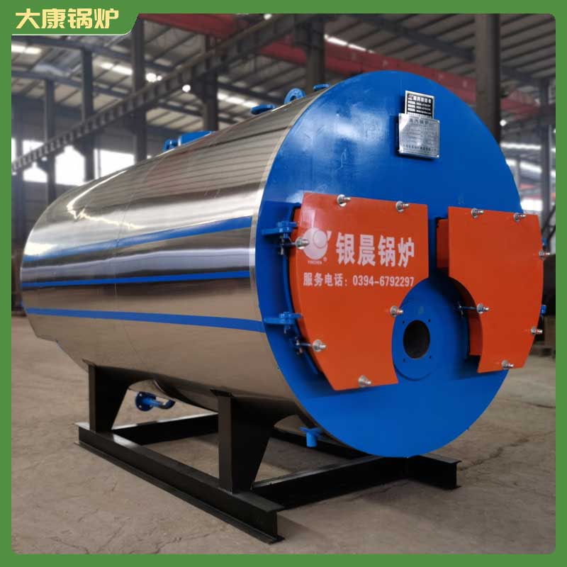 生物质蒸汽锅炉价格太康县银晨锅炉厂锅炉咨询电话