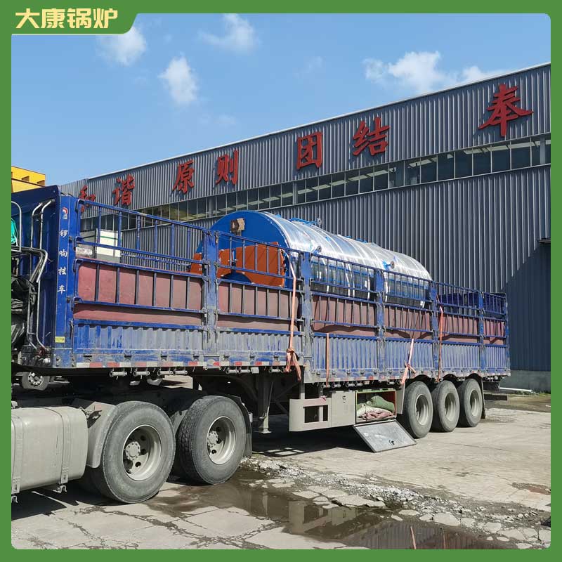 导热油锅炉要多少钱