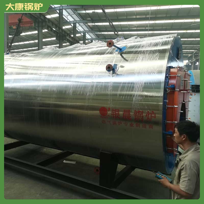 生物质锅炉厂家哪个好