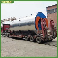 河北4t低氮锅炉