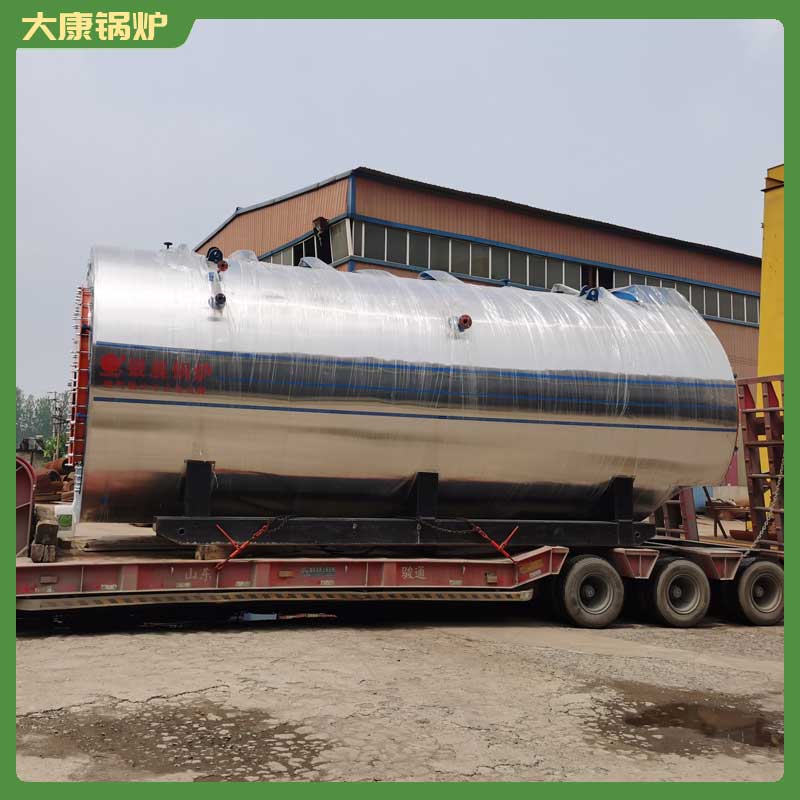 生物质高压高温锅炉