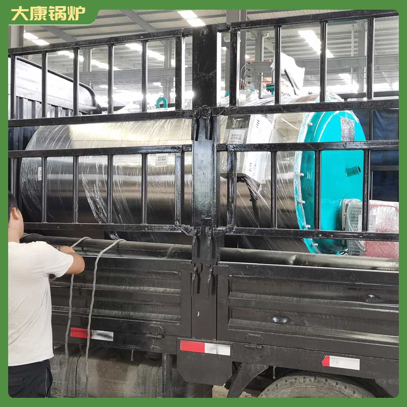 生物质锅炉1吨多少钱