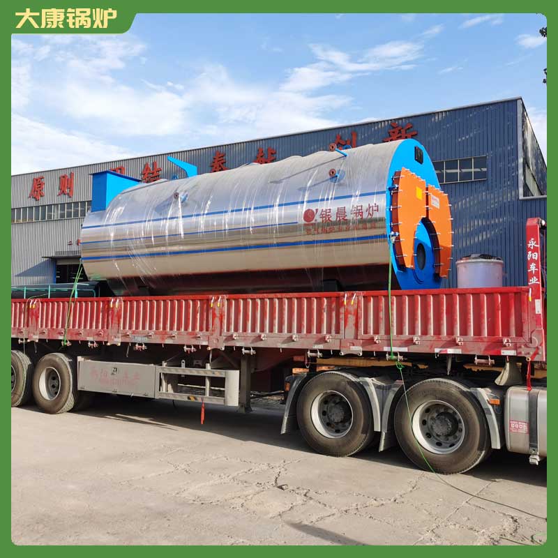 导热油锅炉厂家联系方式