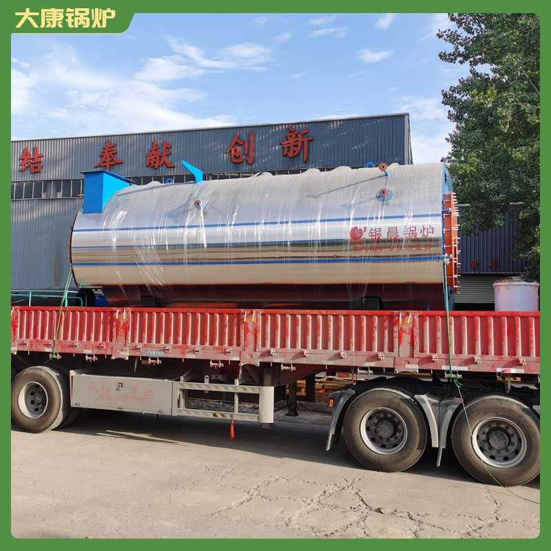 蒸汽生物质锅炉多少钱