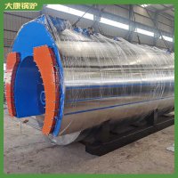 烧蒸汽锅炉WNS型全网更低价