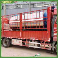 燃油立式蒸汽锅炉WNS8造纸机械配套