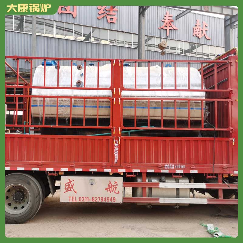 采暖生物质锅炉
