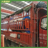 山东1400kw冷凝导热油炉