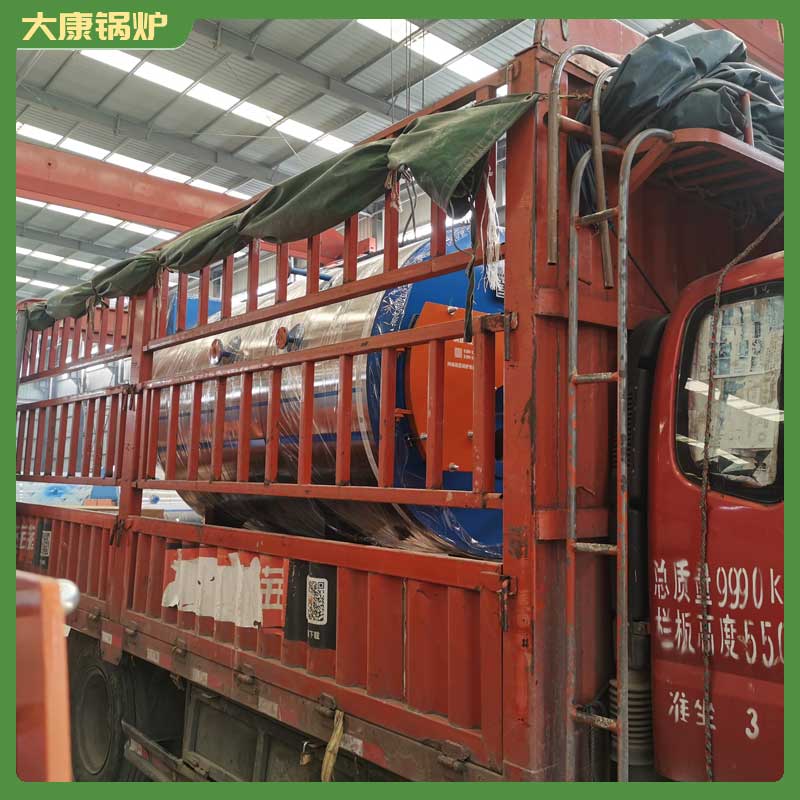 生物质水暖锅炉