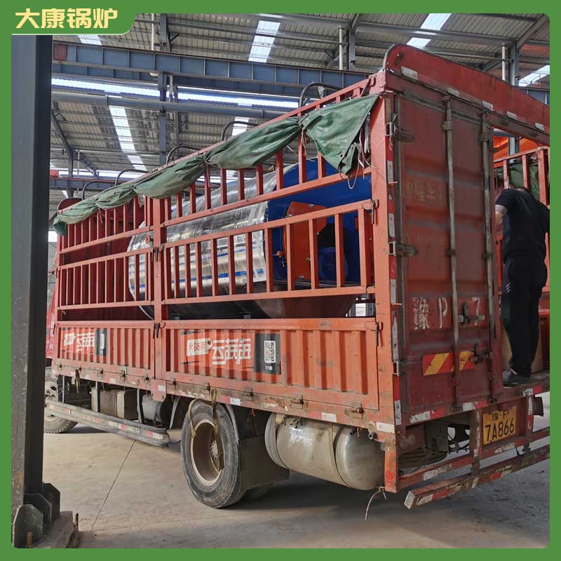 导热油锅炉厂家排名榜太康锅炉厂锅炉辅助减温水