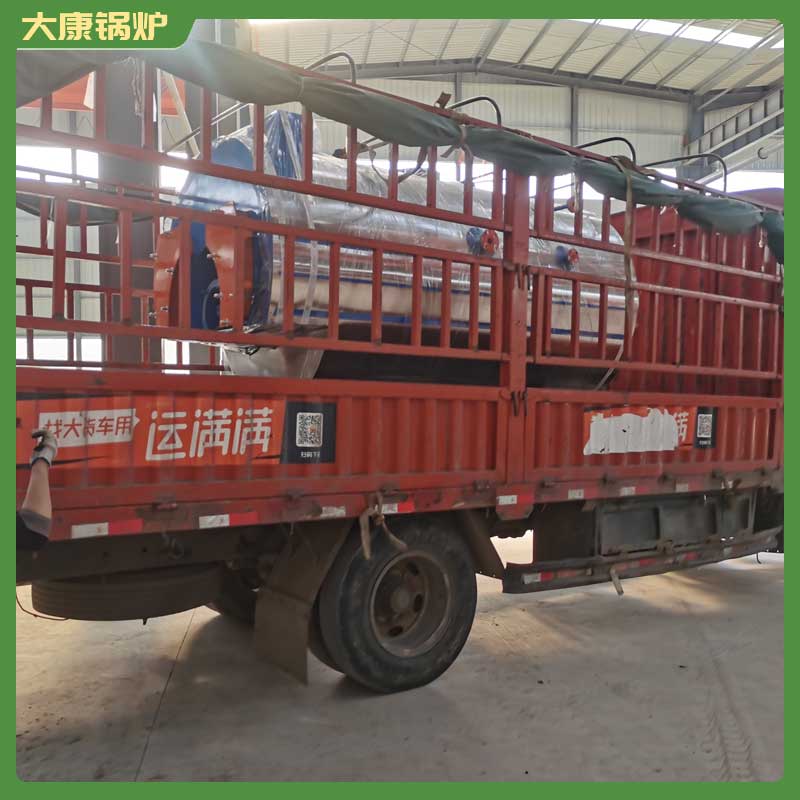 导热油锅炉需要多少钱河南银晨锅炉集团环保小型锅炉