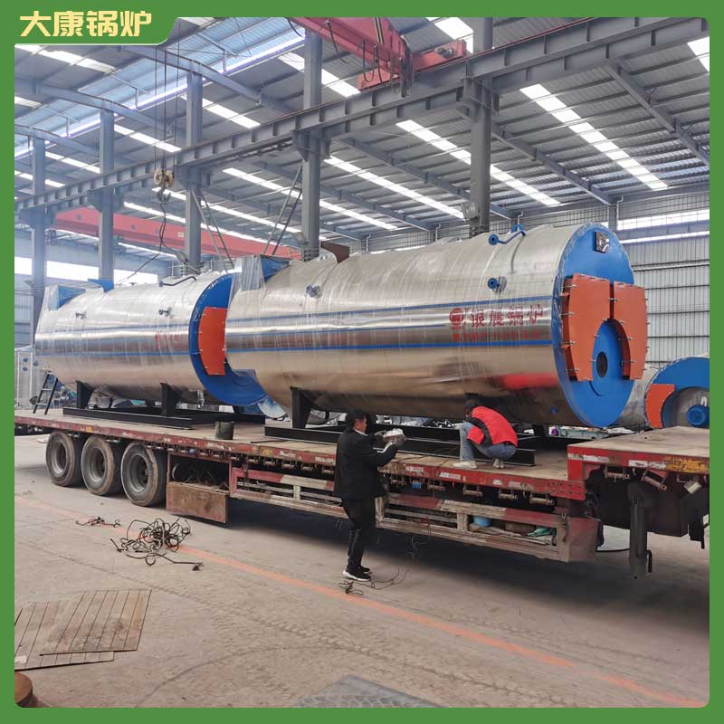 燃气导热油锅炉有限公司