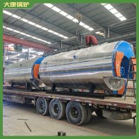 电蒸汽锅炉预案0.5吨质量值得您的信赖