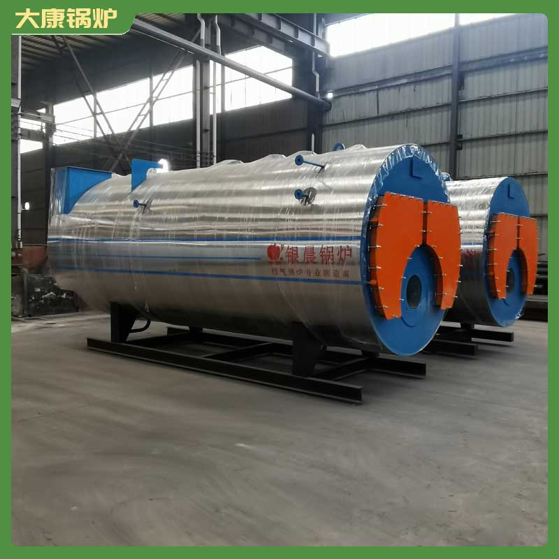生物质锅炉企业厂家
