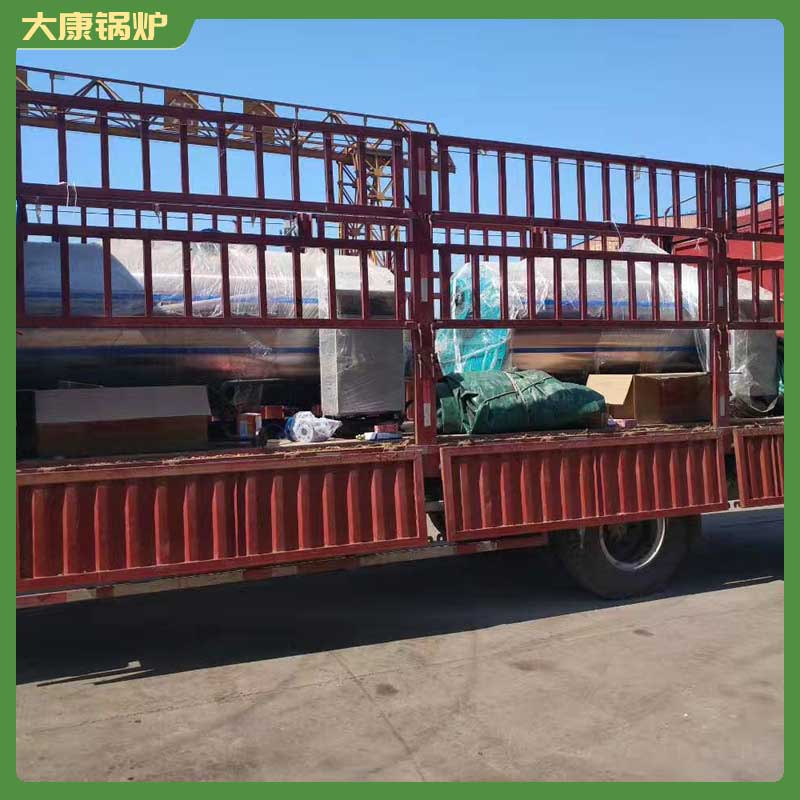 蒸汽导热油锅炉