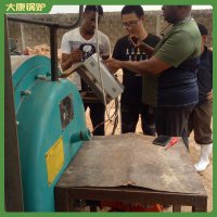 辽宁490kw冷凝热水锅炉