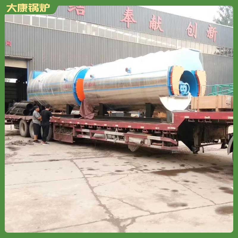 燃气导热油锅炉生产厂家