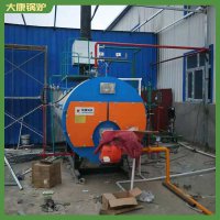 安徽60万大卡冷凝热水锅炉