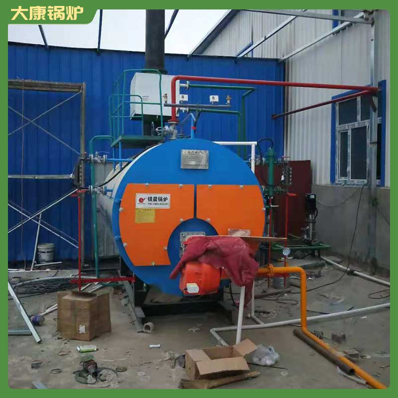 生物质取暖炉厂家银晨锅炉客服工厂用锅炉