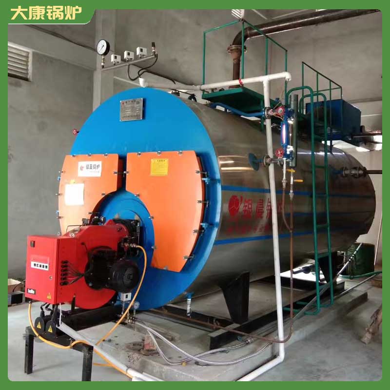 生物质锅炉暖气