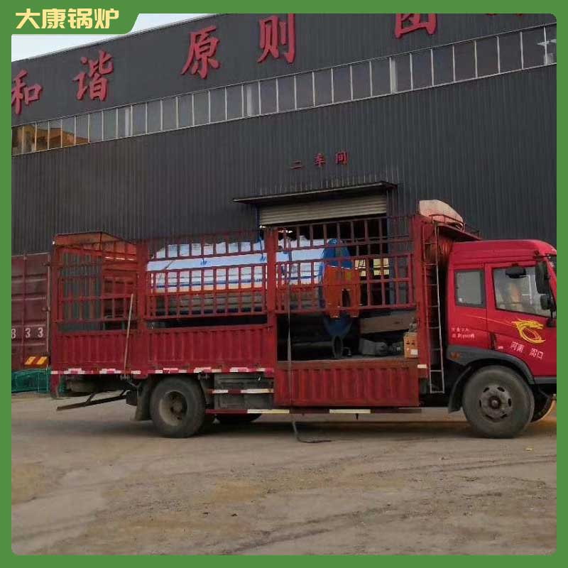 生产生物质锅炉