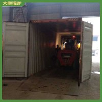 中国cwzk7冷凝蒸汽锅炉