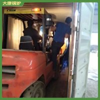 全自动燃油气蒸汽锅炉WNS4在哪里买