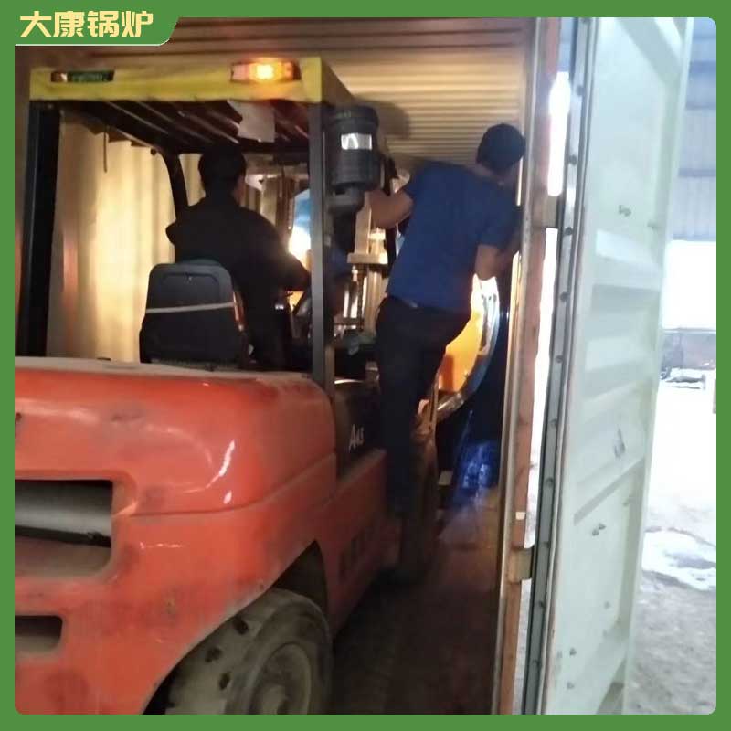 蒸汽加热导热油锅炉