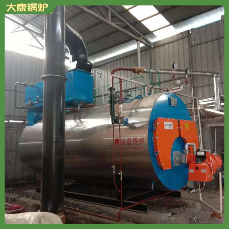 生物质燃料汽水两用锅炉太康银晨锅炉厂集体供暖天然气锅炉
