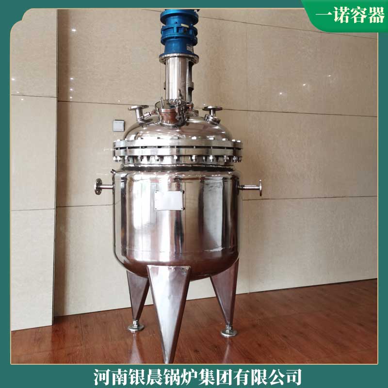 1吨的生物质锅炉